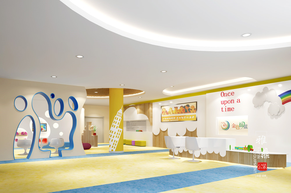 金色摇篮幼儿园装修设计效果图片大厅