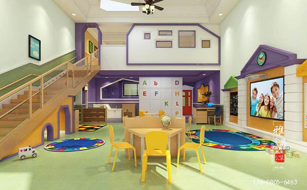 幼儿园室内设计公司浅谈幼儿园班级的设计规划1