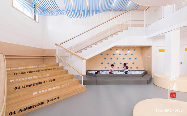 四川幼儿园装修对孩子的生活体验设计有独特见解2