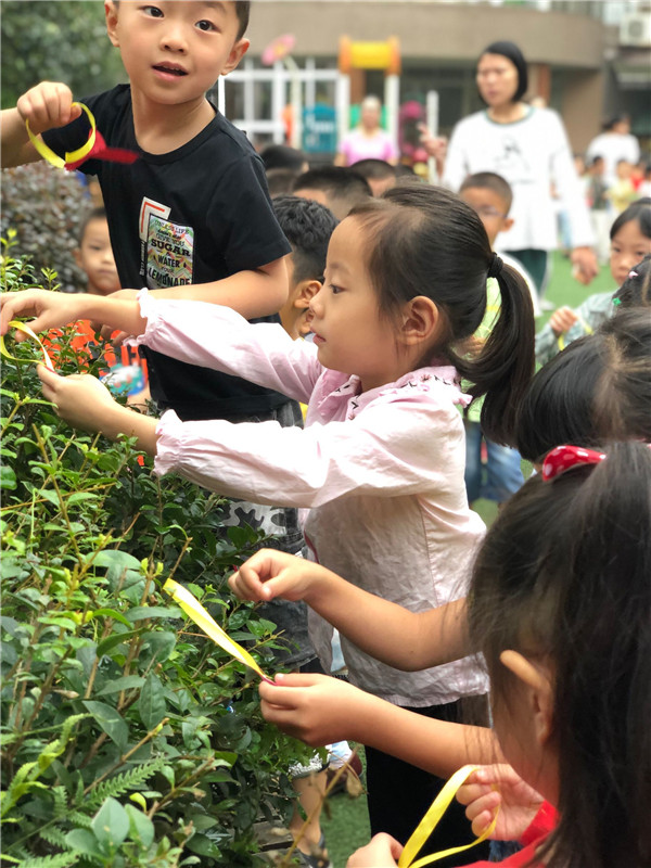 成都幼儿园开学典礼