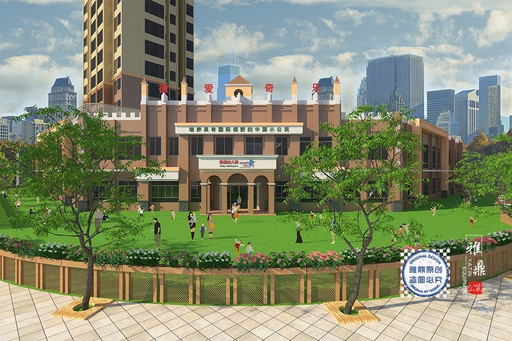 重庆德道国际幼儿园装修设计(大楼外立面 )