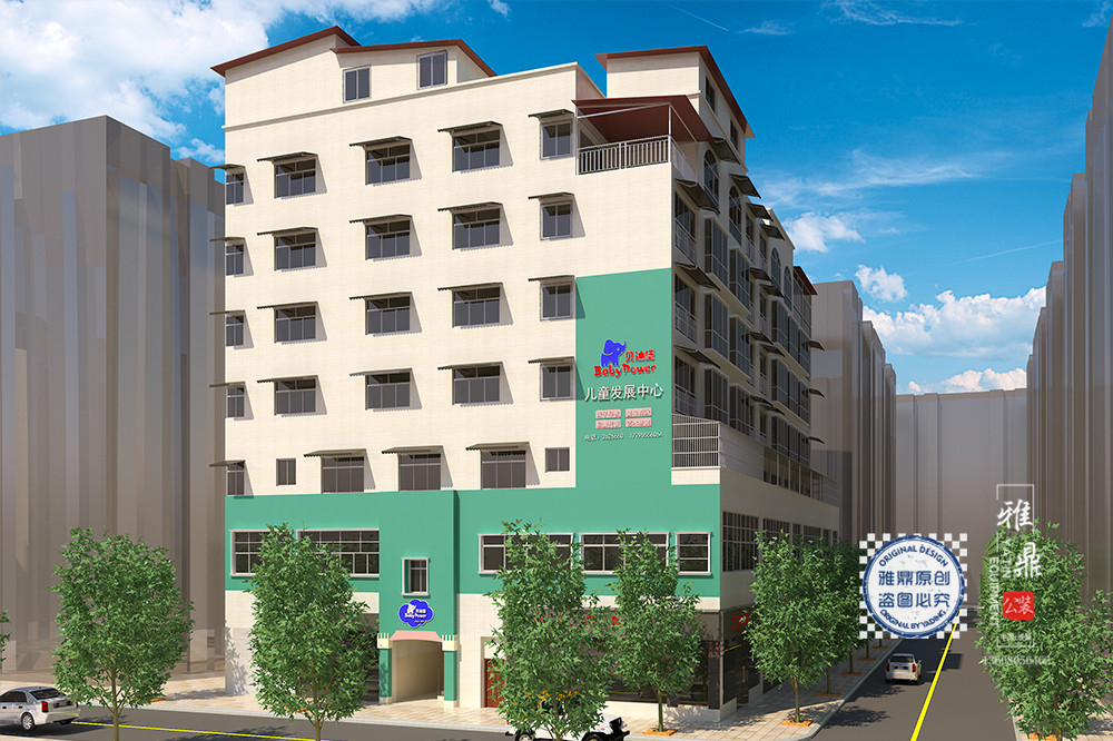 资阳贝迪堡早教中心装修设计（楼宇外立面）