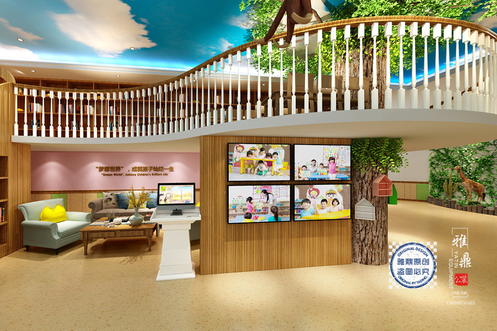 重庆德道国际幼儿园装修设计（园所大厅图2）